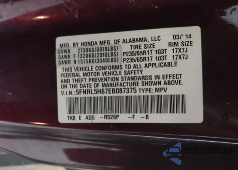 2014 Honda Odyssey Ex-L z USA, uszkodzony, nr VIN 5FNRL5H67EB087375